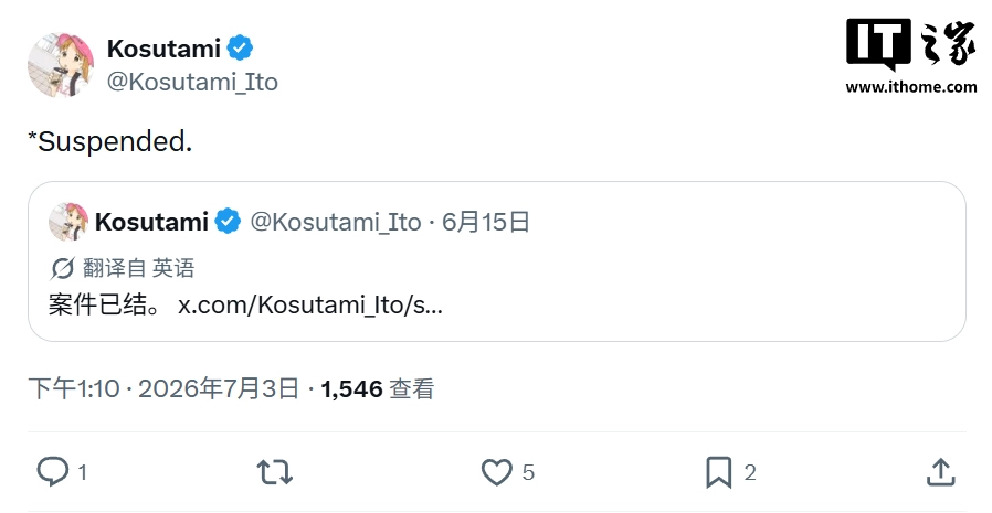 2026世界杯
